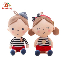 Sedex audit factory cuddly stuffed sitting human custom plush doll for kids